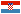 Hrvatski